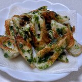 お弁当に☆ちくわの磯辺揚げ風